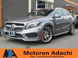 メルセデスAMG GLAクラス GLA 45 4マチック 4WD JAAA鑑定車　禁煙車