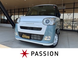 ダイハツ ムーヴキャンバス 660 ストライプス G 届出済未使用車 両側電動 スマートキー