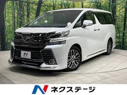 トヨタ ヴェルファイア 2.5 Z Gエディション モデリスタエアロ 11型BIGX 後席モニター