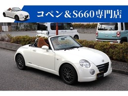 ダイハツ コペン 660 アルティメットエディションS ワンオーナー＆記録簿