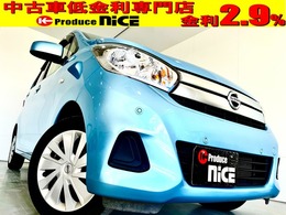 日産 デイズ 660 J ナビ 衝突軽減ブレーキ コーナーセンサー