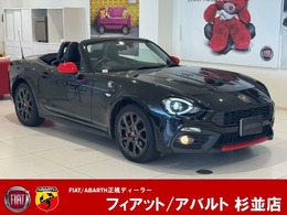 アバルト 124スパイダー ワンイヤー アニバーサリー 限定車 ワンオーナー RECAROシート 純正AW
