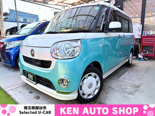 当店は埼玉県越谷市せんげん台にて良質で格安なお車を販売しております！