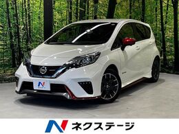 日産 ノート 1.2 e-POWER NISMO 純正SDナビ　レーダークルーズ