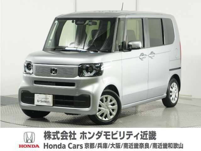 Honda中古車商品化整備基準に基づく法定12か月点検整備を実施致します。分解整備記録簿もお渡し致しますので、より安心してお乗りいただけます。