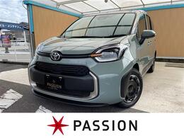 トヨタ シエンタ ハイブリッド 1.5 Z 登録済未使用車　両側電動スライドドア　デ