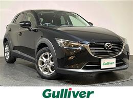 マツダ CX-3 1.5 15S ツーリング 8型ナビ/全方位カメラ/衝突軽減ブレーキ/ド