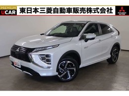 三菱 エクリプスクロス PHEV 2.4 P 4WD ハイブリッド　スマホ連携8型ナビ