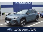 2.5 プレミアム S:HEV EX 4WD
