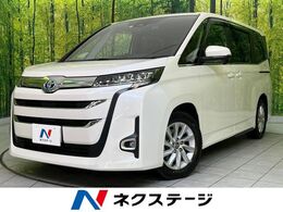トヨタ ノア 1.8 ハイブリッド Z 純正10型ナビ 快適利便PKG 寒冷地仕様 ETC