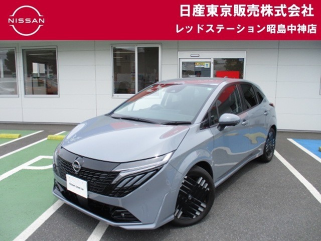 ☆ご覧いただきありがとうございます☆　お車の■状態、保証内容、お支払い方法、ご納車までの流れ、またはご要望等・・・■ございましたら、お気軽にご相談ください。　★お問い合わせ先042-549-1123★