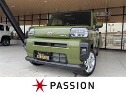 ダイハツ タフト 660 G 届出済未使用車 衝突軽減B スマートキー