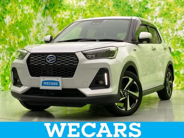 WECARS（ウィーカーズ）は全国250店舗展開！お客様が安心してカーライフをお楽しみいただけるよう社員一同心を込めてサポートいたします。