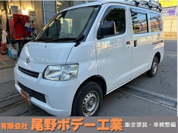 トヨタ タウンエースバン 1.5 GL 4WD 