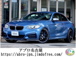 BMW 2シリーズクーペ M235i レッドレザーインテリア/6速MT