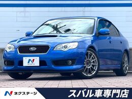 スバル レガシィB4 2.0 チューンドバイSTI 4WD 禁煙車 特別仕様車 STIタワーバー ETC