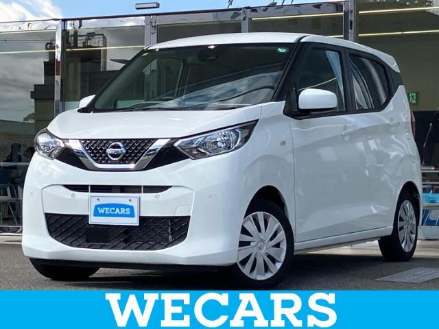 WECARS（ウィーカーズ）は全国250店舗展開！作業の都合上、車両をご覧頂けない場合がございます。来店前にお問合せ下さい