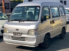 サンバーディアスバン