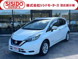 日産 ノート 1.2 e-POWER X 軽減ブレーキ　ナビ　地デジ　Bluetooh