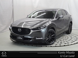 マツダ CX-30 2.0 20S Lパッケージ 内装:ブラック/チャコール(スムーズレザー