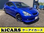 2.0 GT-FOUR 4WD