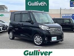 日産 デイズルークス 660 ハイウェイスターX Vセレクション +SafetyII 4WD 社外ナビ 全方位モニター  シートヒーター