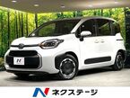 ハイブリッド 1.5 Z