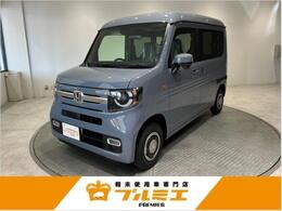 ホンダ N-VAN 660 ファン 届出済未使用車 両側スライドドア