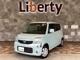 日産 モコ 660 X 純正7型ナビ　バックカメラ　ETC