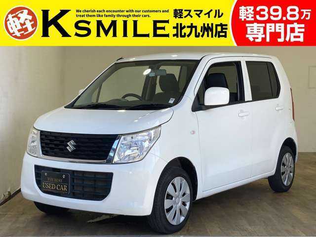★〈自社ローン〉も取り扱い★この度は、軽スマイルのワゴンRをご覧いただき誠にありがとうございます！
