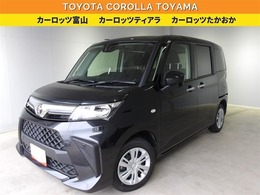 トヨタ ルーミー 1.0 X 4WD SDナビ フルセグ Bluetooth ETC