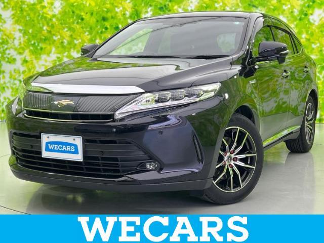 WECARS（ウィーカーズ）は全国250店舗展開！お客様が安心してカーライフをお楽しみいただけるよう社員一同心を込めてサポートいたします。