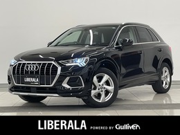 アウディ Q3 35 TFSI アドバンスト ワンオーナーアシスタンスP マトリクスLED