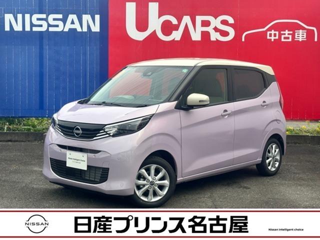 日産プリンス名古屋　日産カーパレス小牧インターの在庫車をご覧いただきまして誠にありがとうございます。この他にも画像がございますので、是非ご覧ください。より詳しくお車をご覧いただけます。