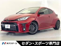 トヨタ GRヤリス 1.5 RS ディスプレイオーディオ　セーフティセンス