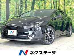 トヨタ プリウス 2.0 Z 現行 禁煙 パノラマルーフ 全周囲カメラ