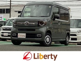 ホンダ N-VAN 660 ファン 届出済未使用車 禁煙車 HondaSENSING アダ
