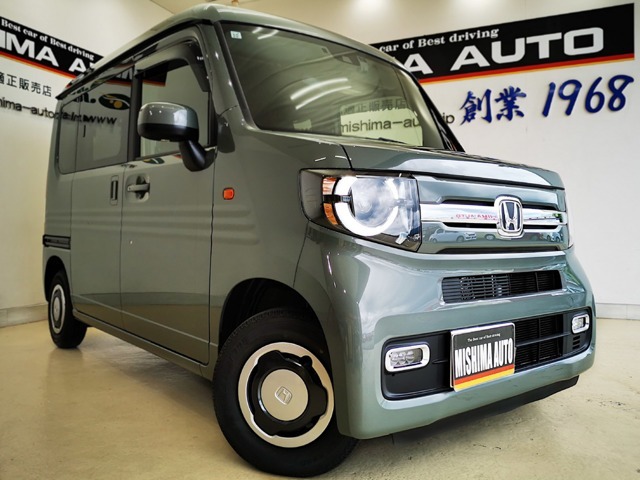 即納　オプション多数　新車保証切替も含まれます　支払い総額で乗れますよ