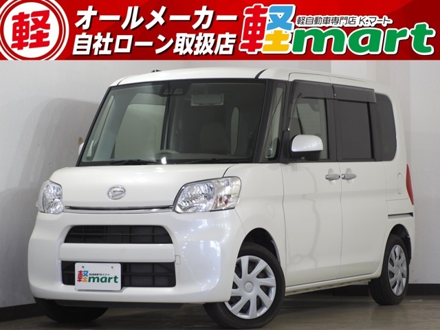 軽マートは、兵庫県高砂市の国道2号線沿いにあります！大きな『軽』の文字の看板が目印です♪皆様のご来店を心よりお待ちしております！！
