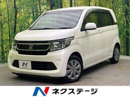 ホンダ N-WGN 660 コンフォートパッケージ ナビ 衝突軽減装置 ドラレコ BLUETOOTH