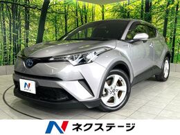 トヨタ C-HR ハイブリッド 1.8 S 禁煙 純正ナビ レーダークルーズ Bluetooth