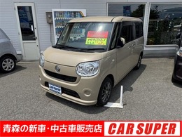 ダイハツ ムーヴキャンバス 660 L SAIII 4WD 社外フルセグナビ バックカメラ