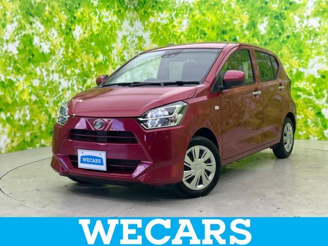 WECARS（ウィーカーズ）は全国250店舗展開！お客様が安心してカーライフをお楽しみいただけるよう社員一同心を込めてサポートいたします。