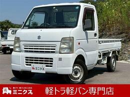 スズキ キャリイ 660 KCエアコン・パワステ 3方開 エアコン・クーラー・パワステ・定期点検記