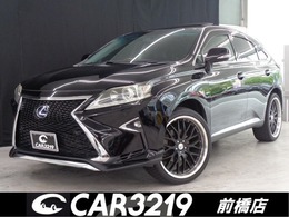 レクサス RXハイブリッド 450h バージョンL 20系エアロ＆グリル　社外ヘッドライト＆テ