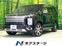 三菱 デリカD：5 2.2 P ディーゼルターボ 4WD 禁煙車 メーカー純正ナビ