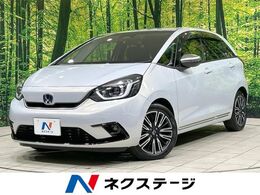 ホンダ フィット 1.5 e:HEV リュクス 純正9型ナビ バックカメラ ホ