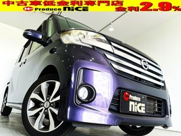 日産 デイズルークス 660 ハイウェイスター ターボ ナビ Bluetooth 両側電動ドア 全方位カメラ