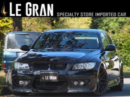 BMW 3シリーズ 325i ハイラインパッケージ エナジーコンプリート/フルエアロ/マフラー