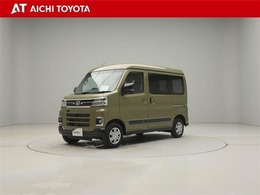ダイハツ アトレー 660 RS メモリーナビ・フルセグTV・バックカメラ